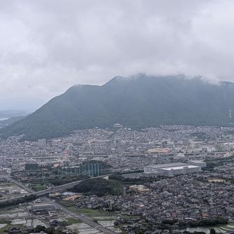 足立山