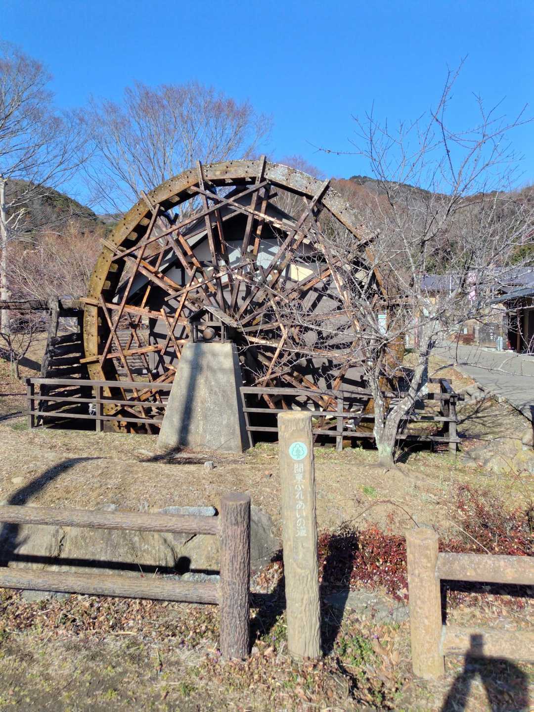 朝日峠ハイキングコース入口-小町山登山口-小町山 周回コースの写真