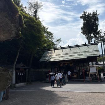 伊香保温泉