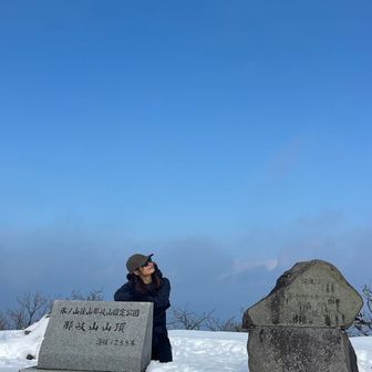 きたーーー青空！