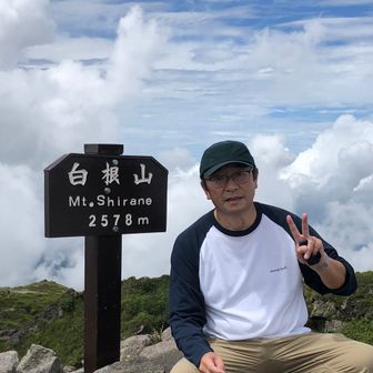 おじ山チャンネル