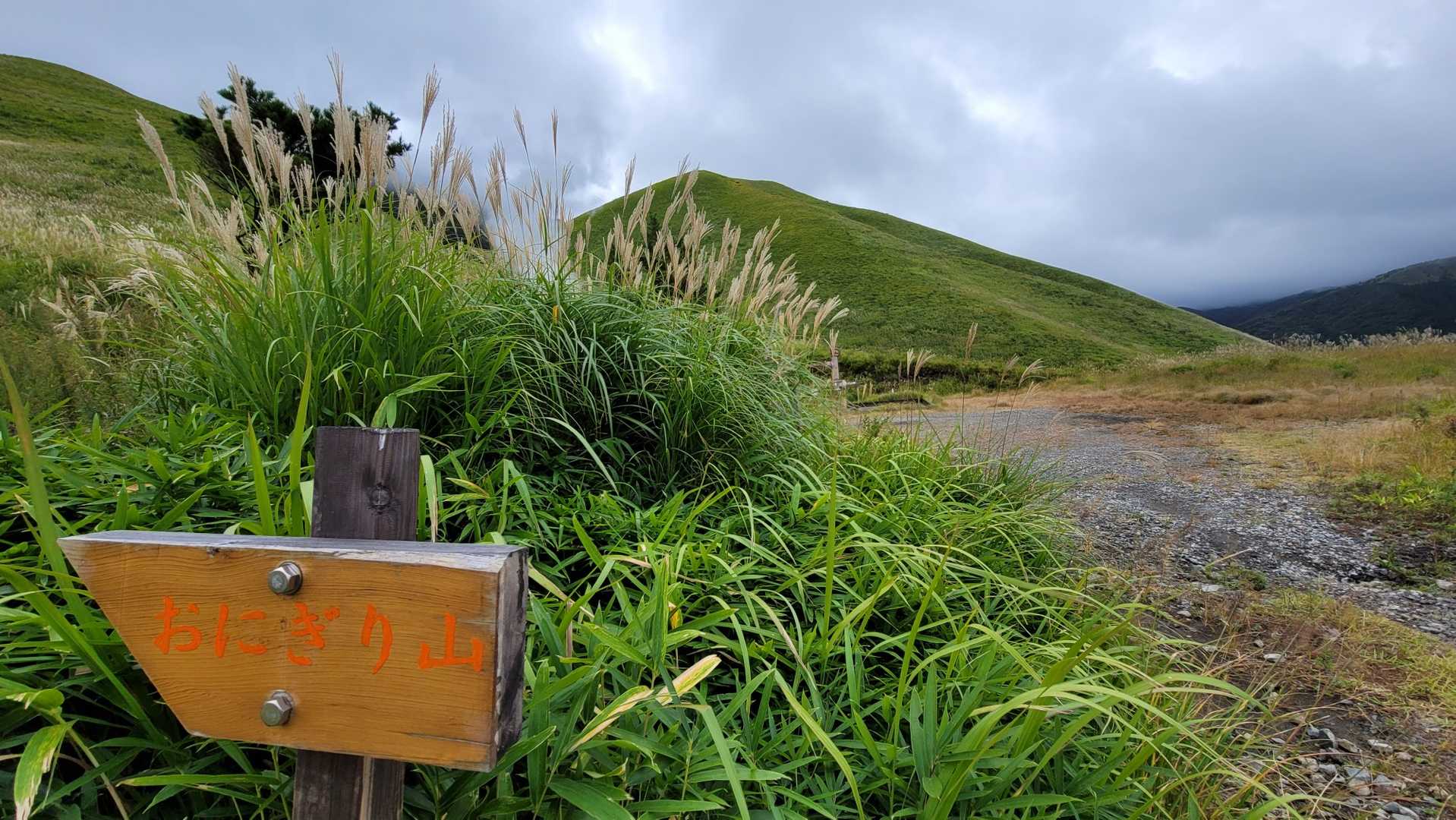 なかなか楽しかったです😊
天気良ければさらにいいですね。