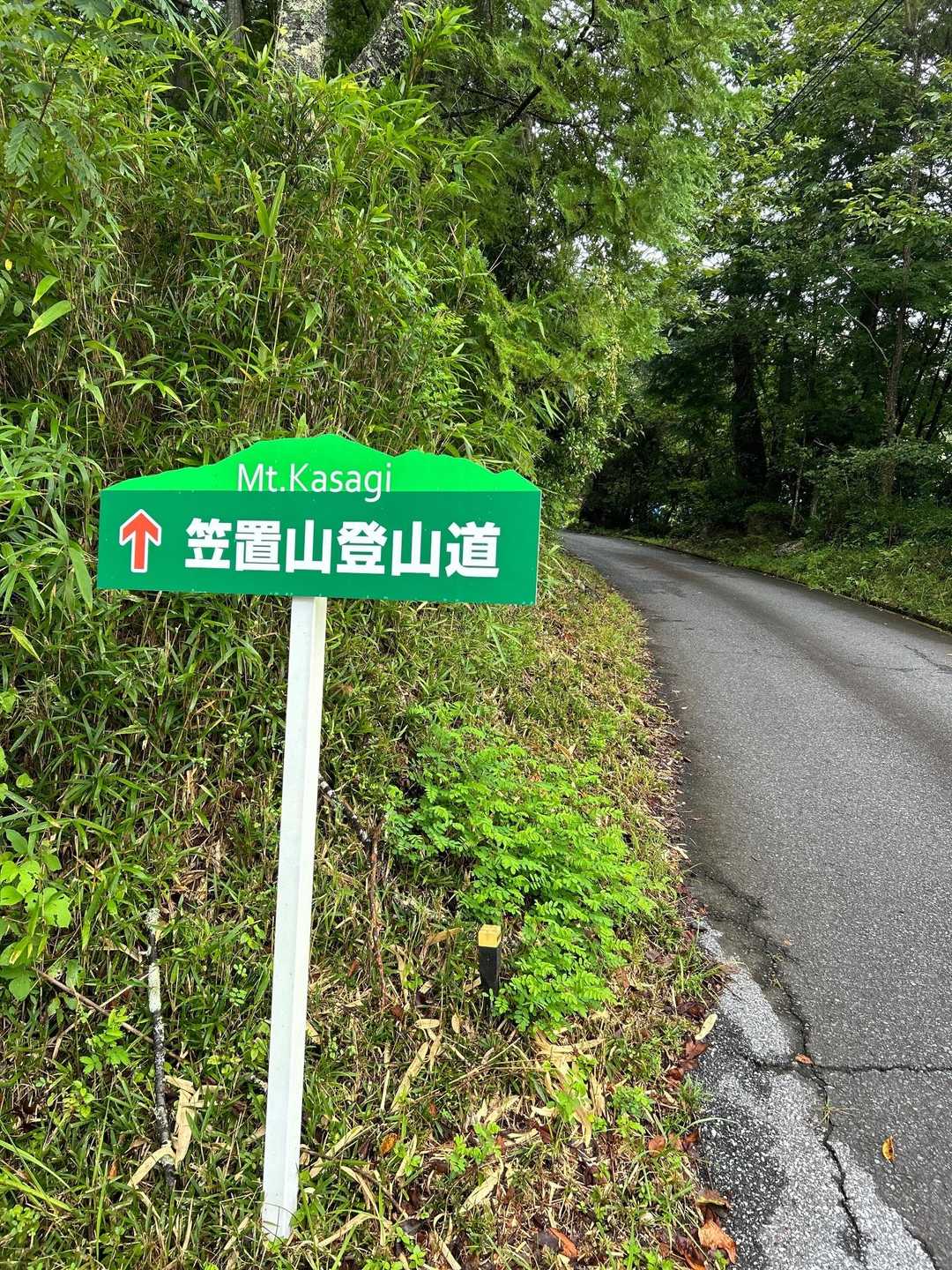 こちらから🚶‍♂️