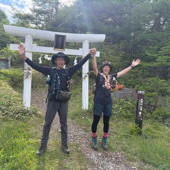 無事ゴール❗️お疲れ様でした🤗