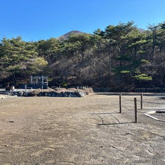 有難うございました🙏