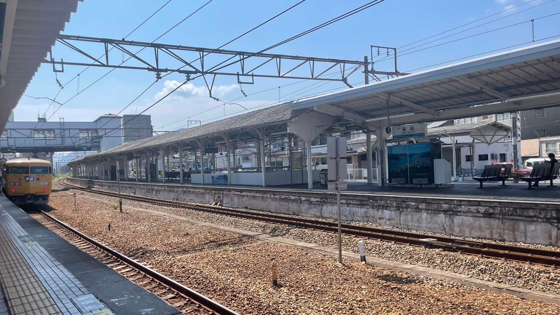 目的地に到着しました。