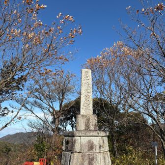 真山⛰️
尼子勝久を讃える碑