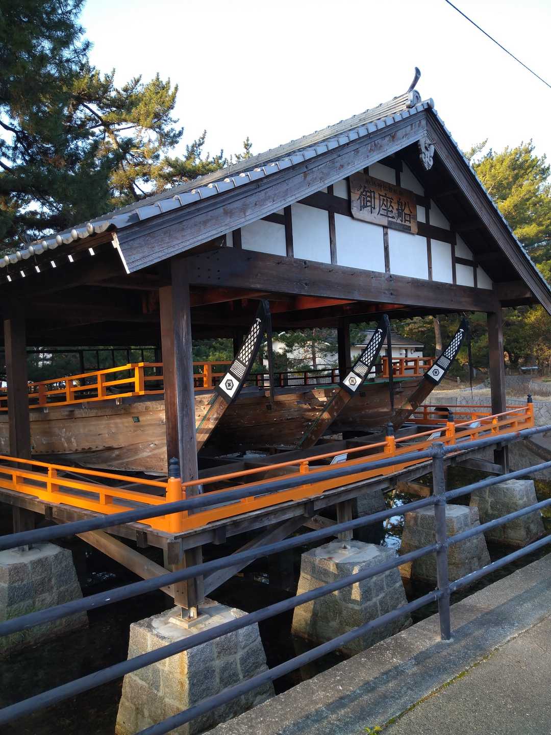 展示や
