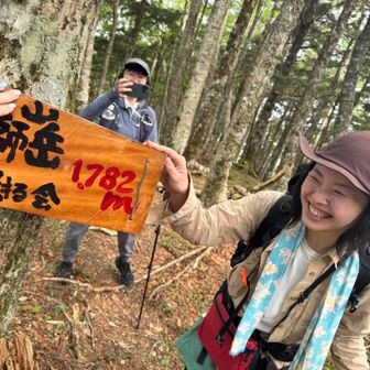 えっちゃんの笑顔が💯

激写ゼン主たん