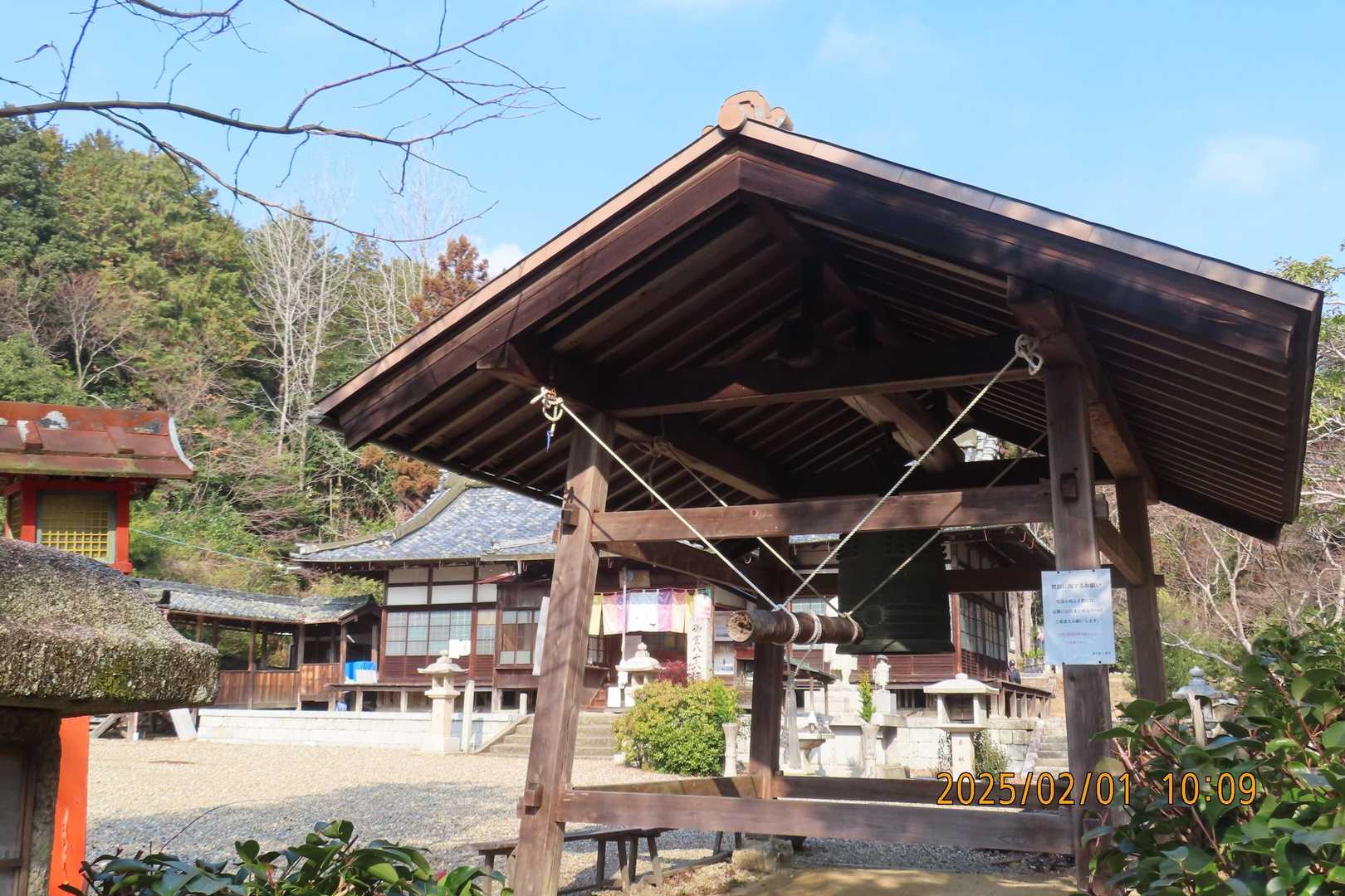 景気付けに一撞きしたら奥の方で野鳥観察の方が居られた　御免🙏