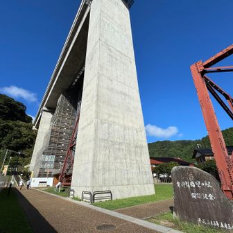 青空〜結構高い！