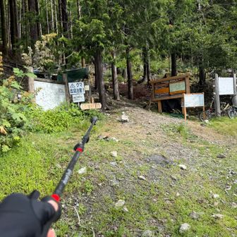 バスを降りて聖岳登山口からスタート❗️