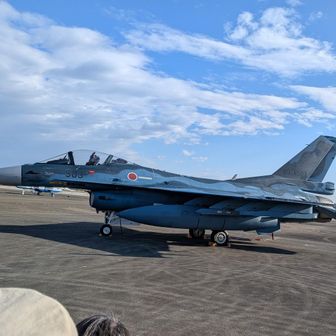アルシス