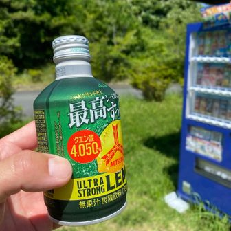 炭酸補給🫧