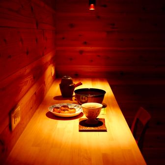 硫黄岳山荘(珈琲・揚げ餅・おでん)