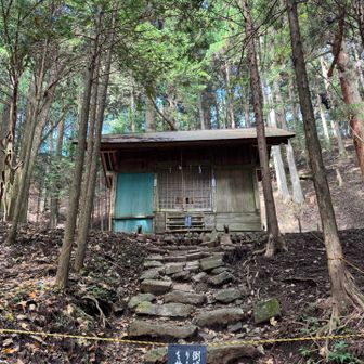 大嶽神社⛩️
立入禁止🚧