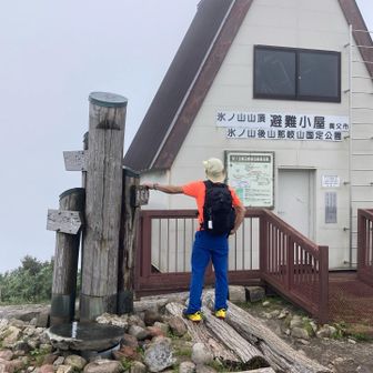 字が消えてきたな