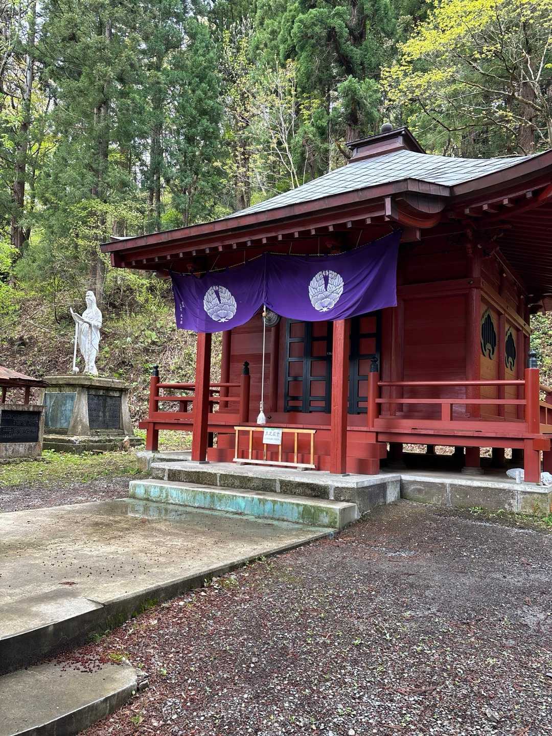 安全祈願🙏