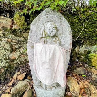百間ぐら山側のお地蔵さん