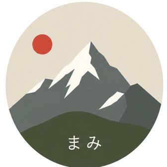 まみ