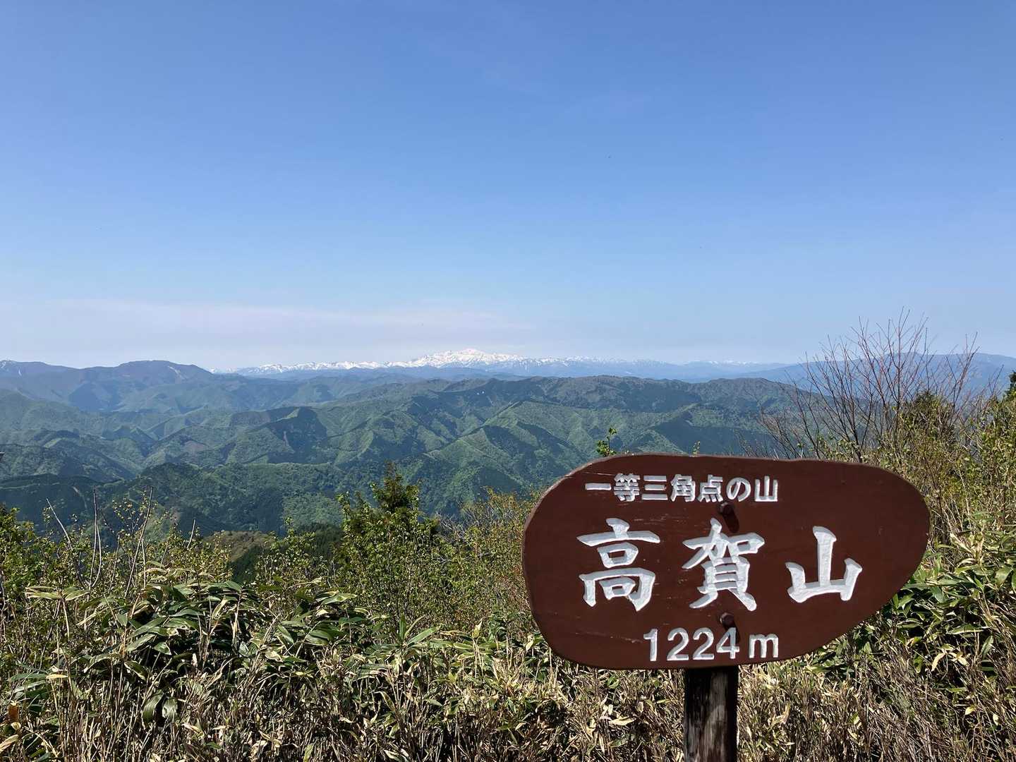 あっという間に高賀山登頂です