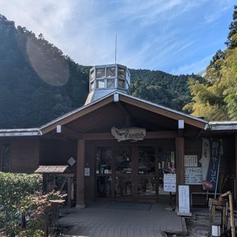 お風呂頂きます