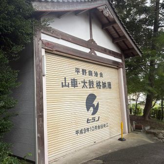 中のものがどんな感じか見たいです。