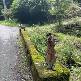 見事です。