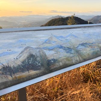 この前の琴石山、よかったなあ