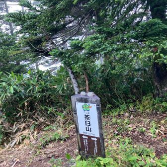 黒沢池ヒュッテと高谷池ヒュッテの間のピークです。