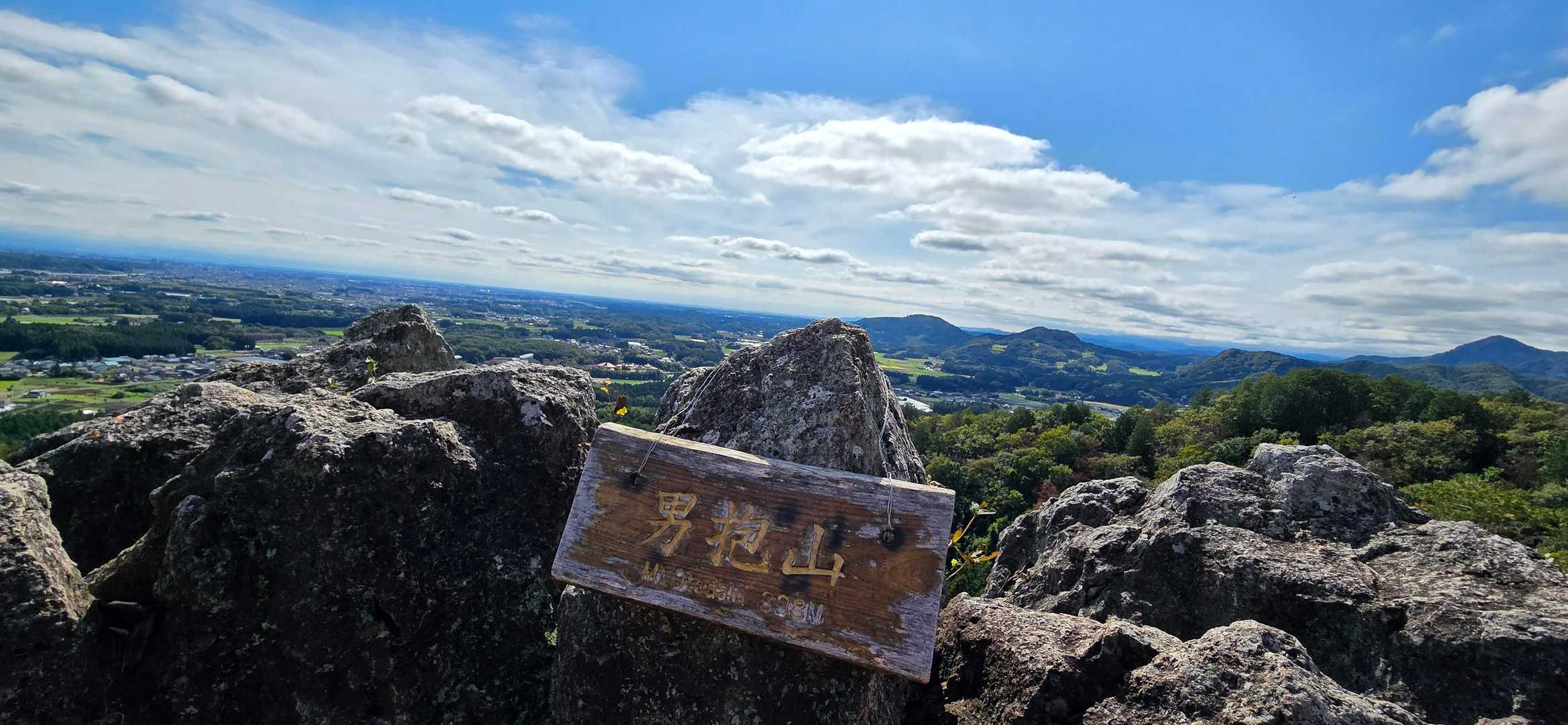 360度の絶景が待ってました🤩
ここで術後のリハビリ登山という男性に出会いました。お話しを聞いてここまで回復されたことに私も嬉しくなりました✨