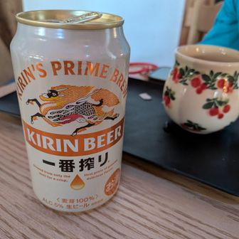 ロッヂ長兵衛にて🚍️待ちね😊
コーヒーも飲みたいけど、🍺にしとこっ😂