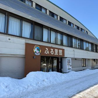 山本屋ふる里館。3月22日で冬季営業が終わり、4月24日まで休館らしい。