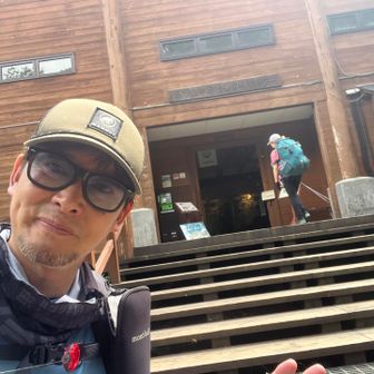 山ノ鼻ビジターセンター着