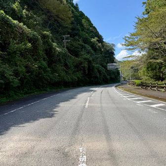 道の駅に向かいます。
