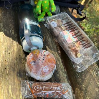 お昼ごはん持って行って無かったらスピさんがオニギリをくれました🍙