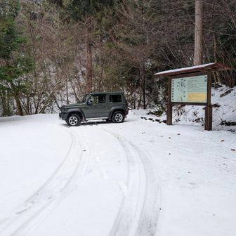 一番上の駐車場まで行けました。🅿️二駆だとカーブで登ってるから少し下の駐車場までしか来れないかも。