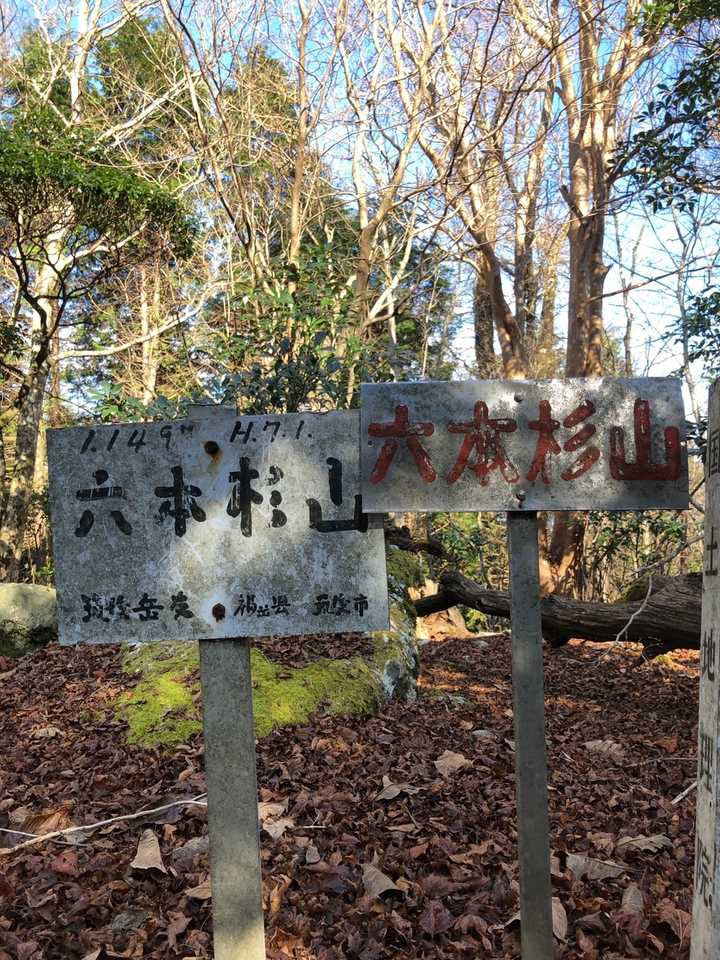 57歩に合わせたよ👍