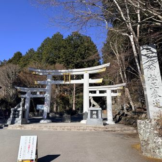 そして！三峯神社⛩️