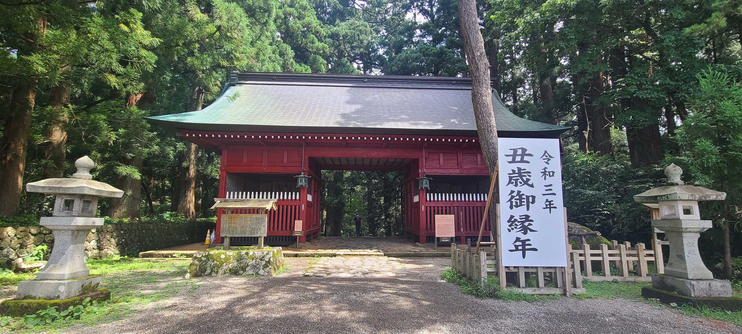 素晴らしい時間を過ごせました。
ありがとうございます
(｡ᵕᴗᵕ｡)ペコ