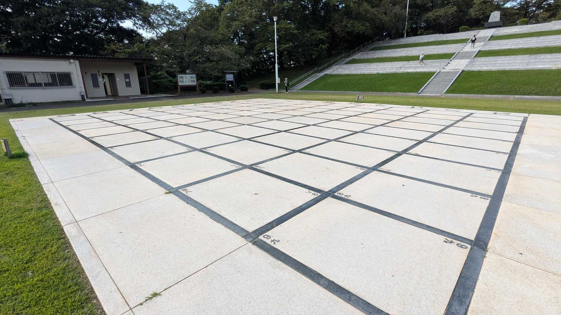 これね