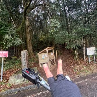 タイムはギリ１時間ギリ⏰