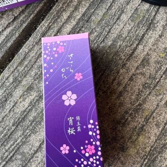 まっくちゃんからいただきました〜
オシャレういろー？羊羹？