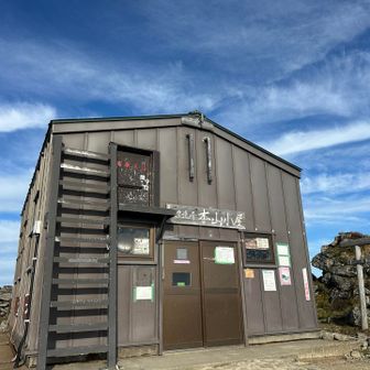 昨日は泊まり18人だったみたいです。