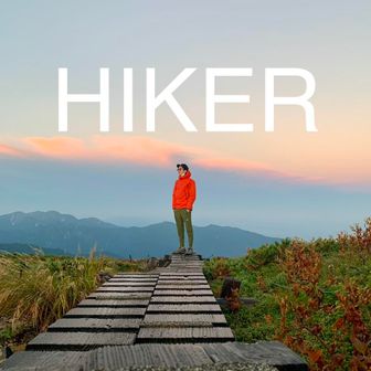HIKEPOOL