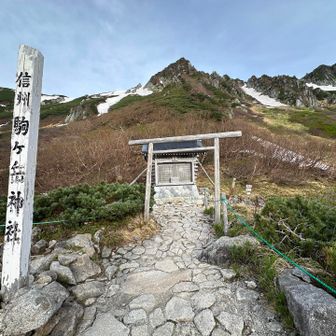 本日もよろしくお願いします🙇‍♂️
