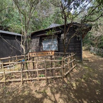 さらに、Tree Cross Adventureのすぐ先には、なんと「小林多喜二滞在の離れ」なるものが…