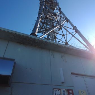 西峰の鉄塔