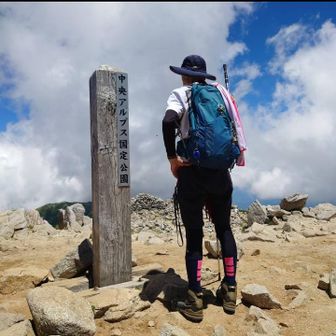 りゅう 🐲１３