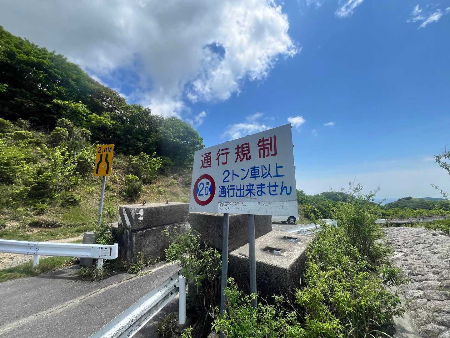 久しぶり